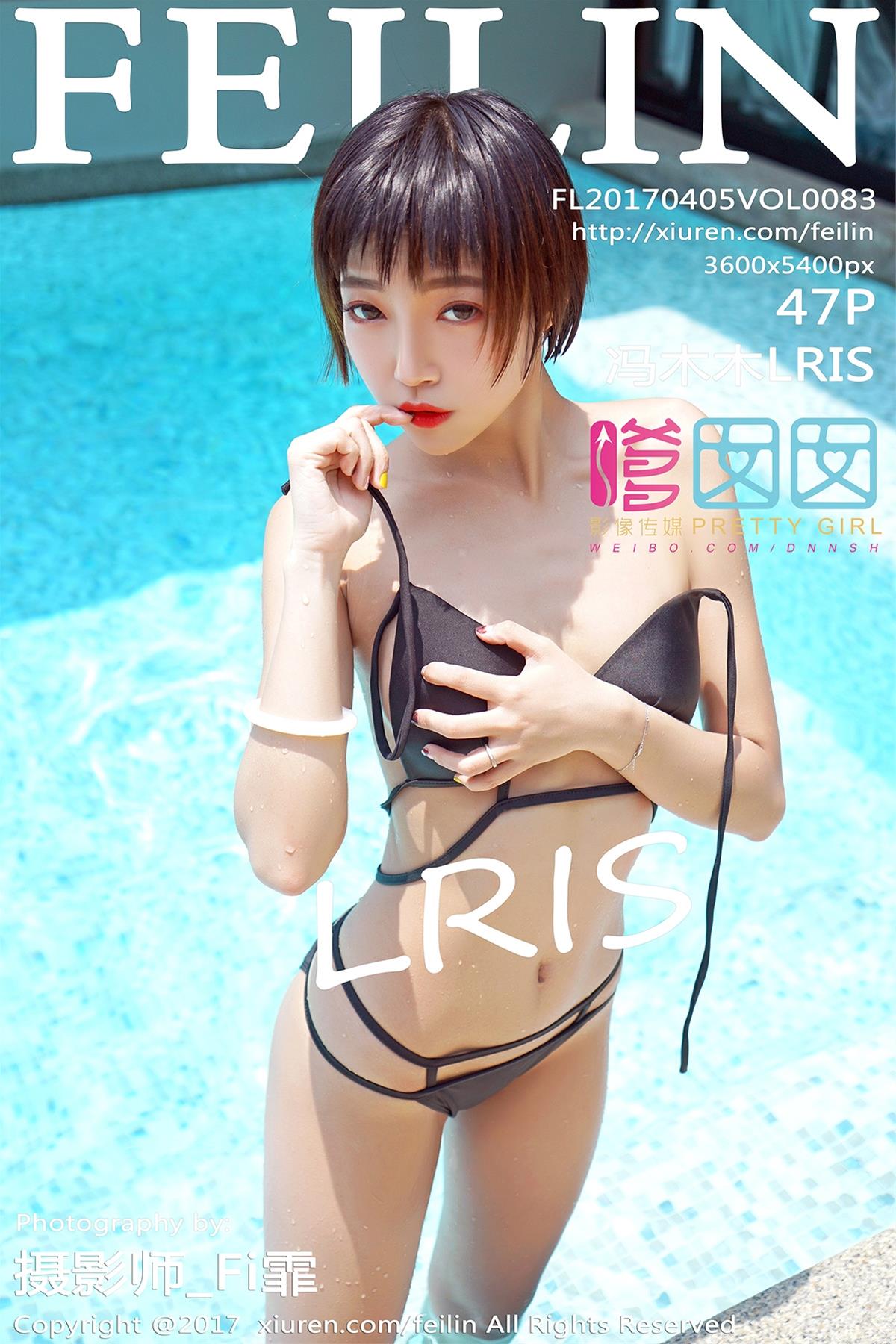 [FEILIN] 嗲囡囡 2017.04.05 VOL.083 冯木木LRIS [47P-153MB] 人气女神-第1张